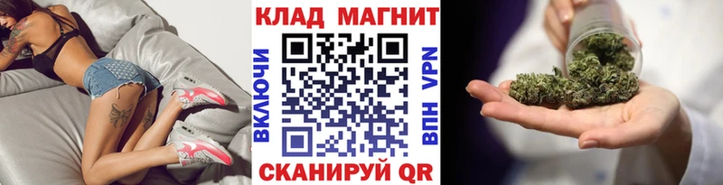 Продажа наркотиков Абинск Cocaine  Псилоцибиновые грибы  Канабис  Меф мяу мяу  МЕТАМФЕТАМИН  Alpha PVP 