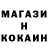 КЕТАМИН VHQ Nadya Lidski