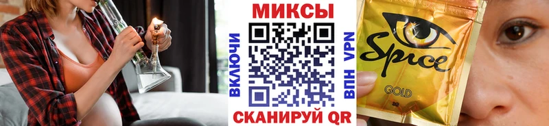 где продают наркотики  Абинск  БУТИРАТ оксана 