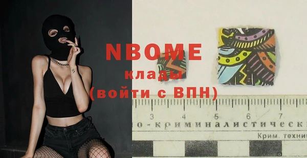 мефедрон VHQ Алзамай