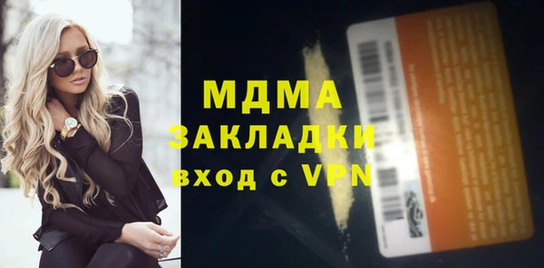 винт Михайлов