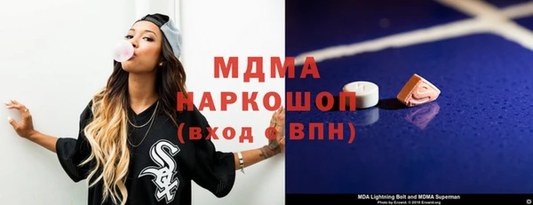 мефедрон Алексин