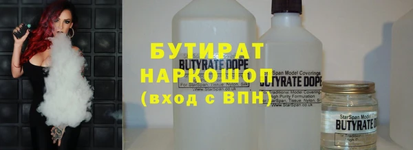 прущий лед Навашино