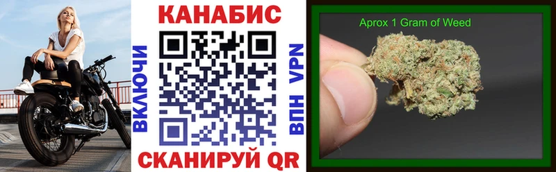 цены   Абинск  MEGA ссылки  МАРИХУАНА конопля 